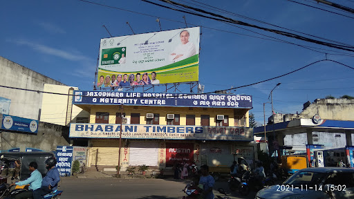 Jasodhara Life Hospital And Maternity Centre