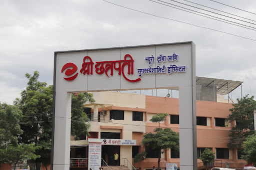 Shree Chhatrapati Neurotrauma And Superspeciality Hospital