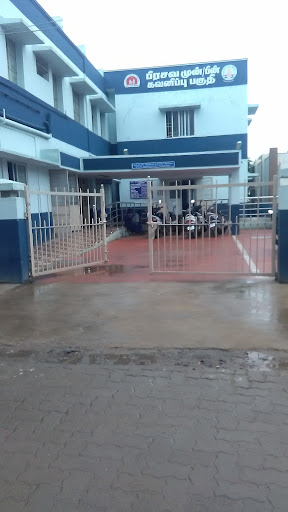 Government Hospital - DINDIGUL