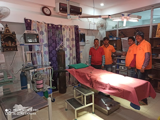 Sudha Hospital and Trauma center