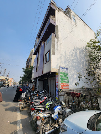 Roorkee Hospital