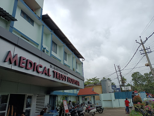 Medical Trust Hospital, Kayamkulam (മെഡിക്കൽ ട്രസ്റ്റ് ഹോസ്പിറ്റൽ)