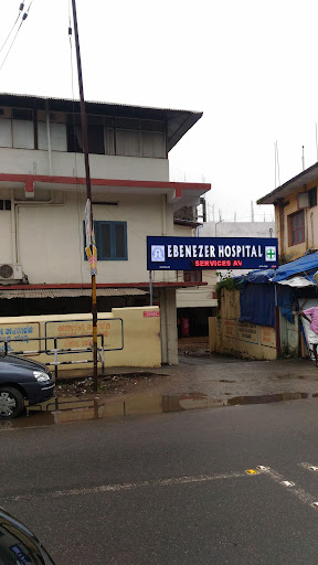 Ebenezer Hospital