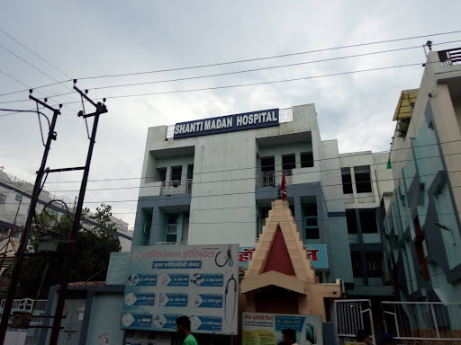 Shanti Madan Hospital