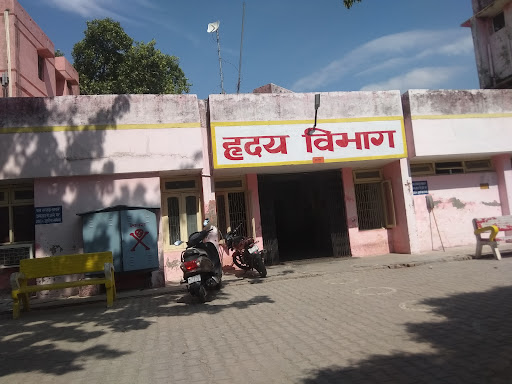 Gorakhpur Sadar Hospital