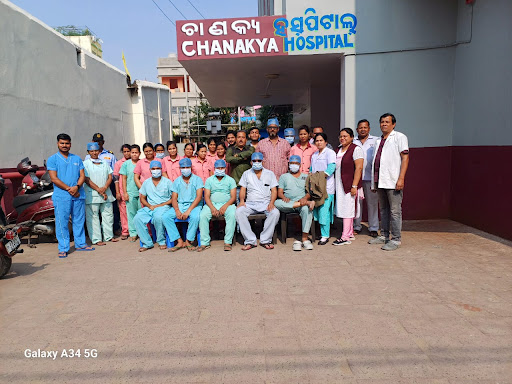 Chanakya Hospital