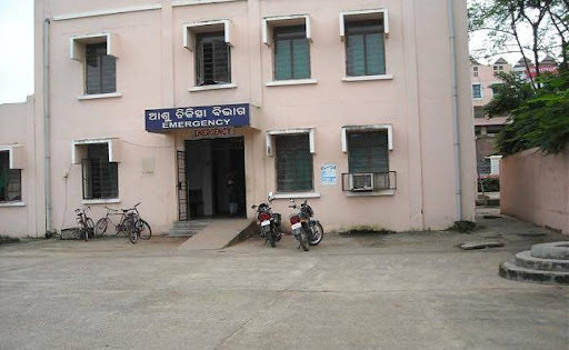 District Head Quarter Hospital, Cuttack (City Hospital)
