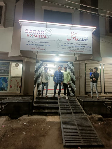 SADAR HOSPITAL