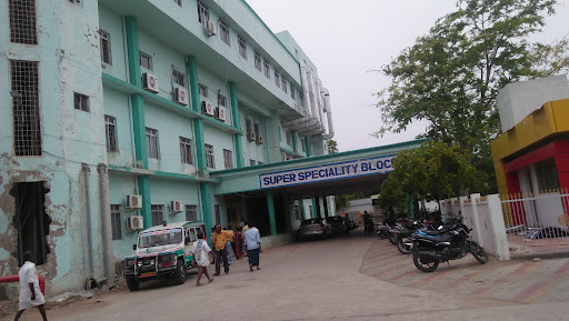 Government General Hospital, kurnool
