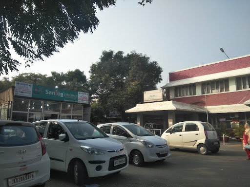 Govt. SMGS Hospital