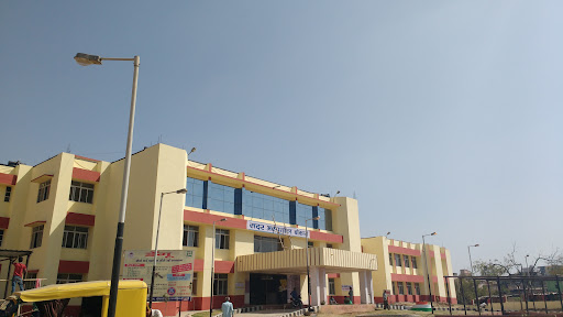 Sadar Hospital Bokaro