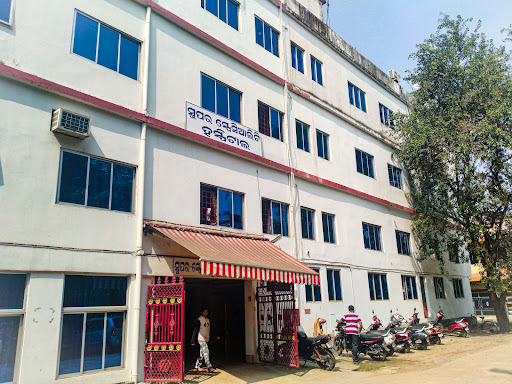 Super Speciality Hospital