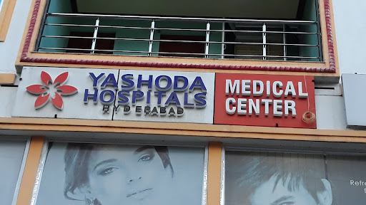 Yashoda Hospitals Medical Information Centre - Agartala