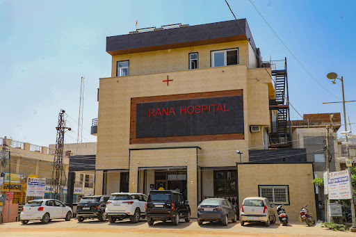 Shri Rana Hospital & Charitable Medical Institute
