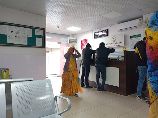 Aryaa Neuro Spine And Super Speciality Hospital