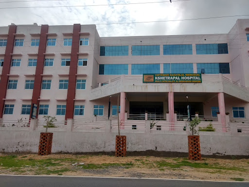 KSHETRAPAL HOSPITAL MULTISPECIALITY & RESEARCH CENTRE