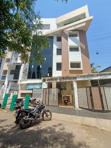 SADHANA HOSPITAL