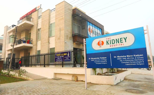 The Kidney Hospital