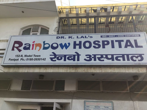 Rainbow Hospital