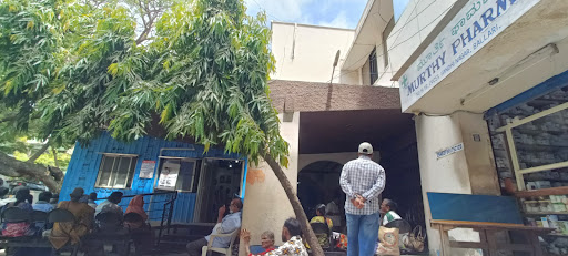 B K S Hospital