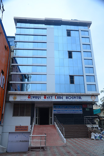 Always Best Care Hospital ( City Central Hospital Unit 2 )
