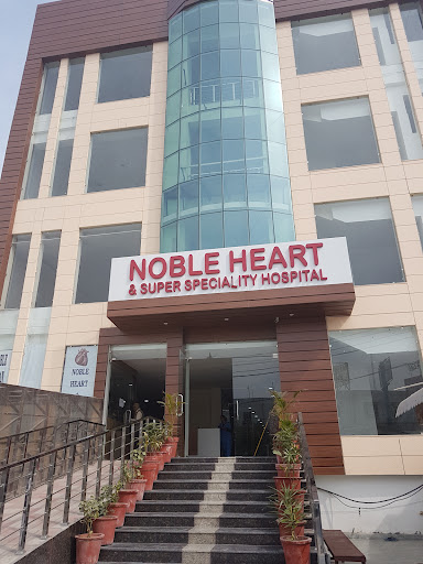 Noble Health City - Super Speciality Hospital in Rohtak