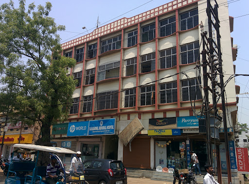B N Agarwal Memorial Hospital