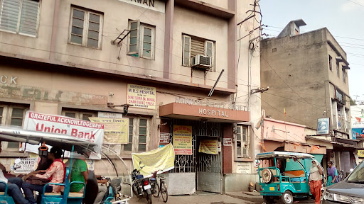 Marwari Relief Society Hospital