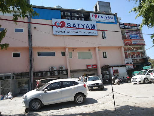 Satyam Super Speciality Hospital -Brain |Cardiologist |Heart Hospital