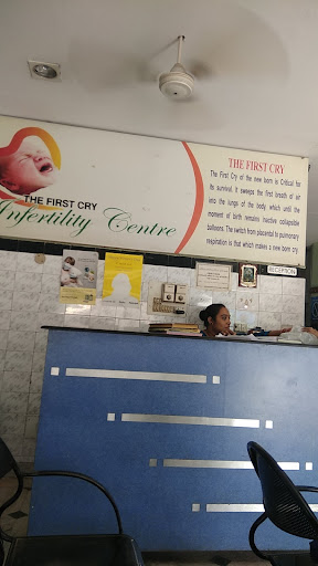 Gautam Hospital, Model Colony