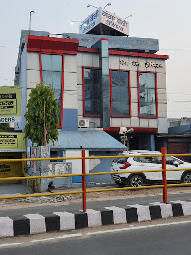 Ganga Valley Hospital, Haridwar
