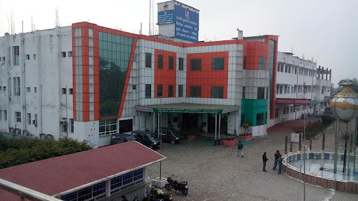 Shri Swami Bhumanand Hospital