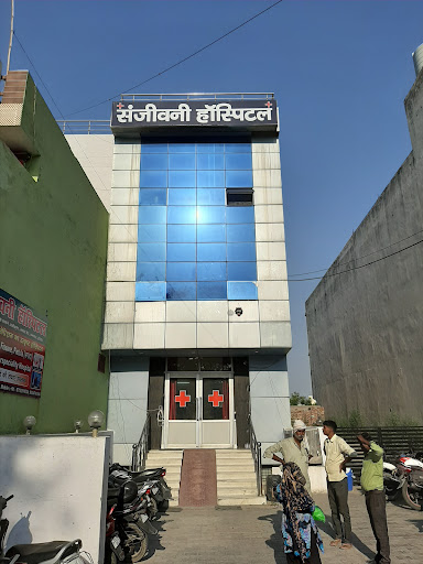 Sanjeevani Hospital - Hospital in Kanhkal Haridwar