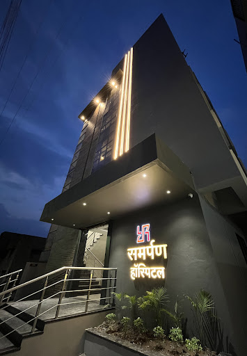 Samarpan Hospital (Multispeciality)Akola