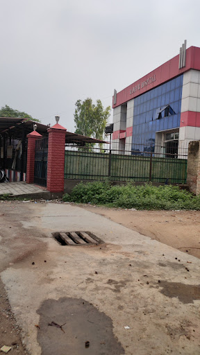 Rampur Hospital