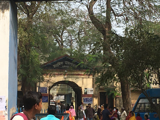 Berhampore Mental Hospital