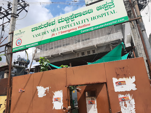 Vasudev Hospital