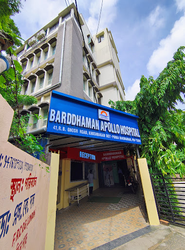 BARDDHAMAN APOLLO HOSPITAL