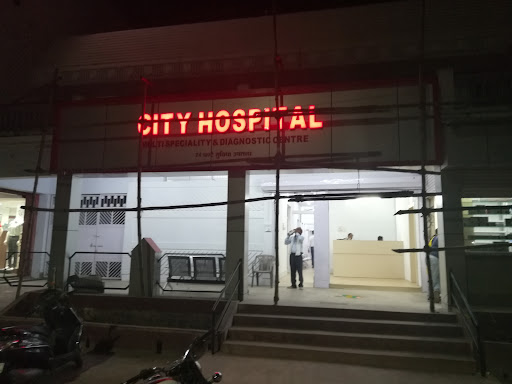 City Hospital