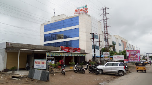 Apollo Reach Hospitals | Best Hospital in Karimnagar
