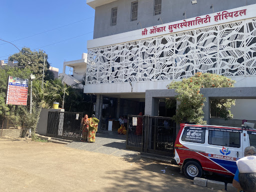 Chudaman Patil Hospital
