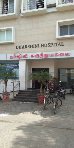 Dharshini Hospitals