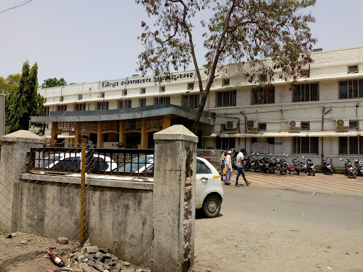 Civil District Hospital, Ahmednagar