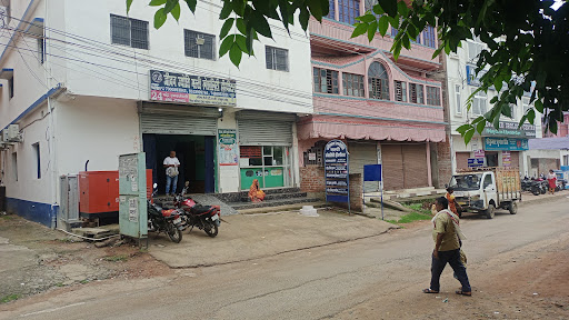 Jeevan Jyoti multispeciality hospital