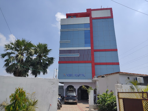 Nobel Hospital, Biharsharif