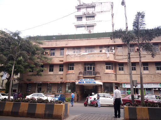 Bhatia Hospital