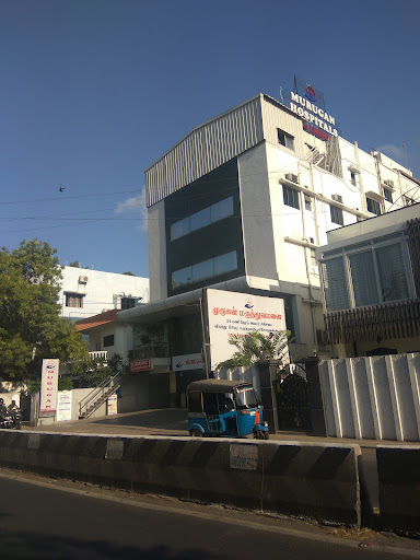 Murugan Hospitals