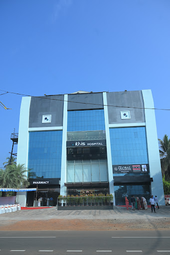 ithis women and children hospital