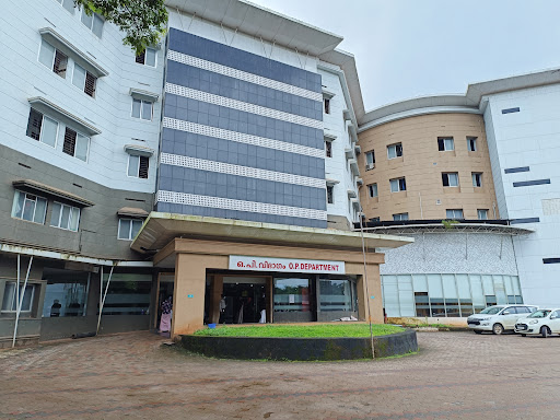 NIMS Hospital