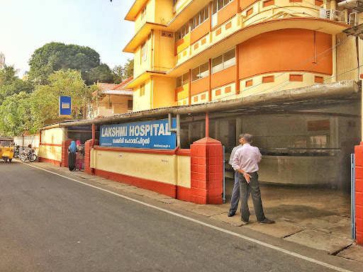 Lakshmi Hospital